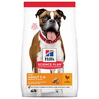 Hill's Adult Light Huhn Hundefutter 2,5 kg