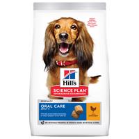 Hill's Adult Oral Care Huhn Hundefutter 12 kg