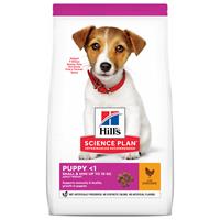 Hill's Puppy Small & Mini Huhn Hundefutter 3 kg