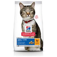 Hill's Adult Oral Care Katzenfutter 7 kg