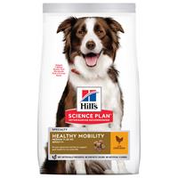 Hill's Healthy Mobility Medium Adult Huhn Hundefutter 2,5 kg