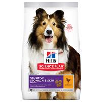 Hill's Adult Sensitive Stomach & Skin Medium Hundefutter 2,5 kg