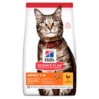 Hills Hill's Feline Science Plan Adult Huhn 1,5kg