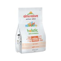 Almo Nature Anti-Hairball - Droogvoer - 2 kg - Kip & Rijst
