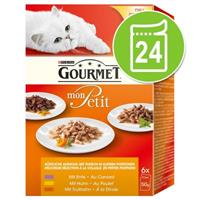 Gourmet 24 x 50 g  Duetti Vlees  Mon Petit Kattenvoer