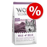 Wolf of Wilderness 12kg Junior ''Green Fields'' met Lam  Hondenvoer