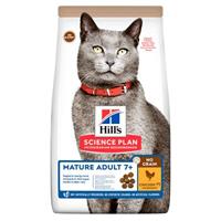 Hill's Mature Adult No Grain met Huhn 1.5 kg