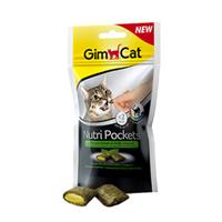 GimCat Nutri Pockets with Catnip and Multi-Vitamin - 3 stuks
