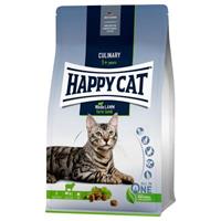 Happy Cat Culinary Adult Weide-Lamm (Lam) Kattenvoer - 300 g