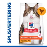 Hill's Adult Perfect Digestion Katzenfutter 3 kg