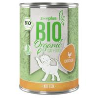 6x400g Kitten Kip met Pompoen zooplus Bio Kattenvoer