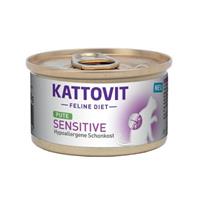 KATTOVIT Sensitive 85 Gramm Katzenspezialfutter