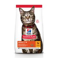 Hill's Feline Adult Kip 7 kg