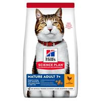 Hills Feline Science Plan Mature Adult 7+ Huhn 1,5kg