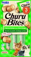 Churu INABA BITES Cat Chicken Recipe Wraps Tuna Recipe - 3x10g