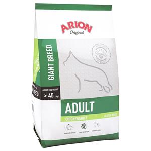 Arion - Original Adult Giant Rasse Essen fЩr Hunde Riesen Rennen HЩhnchen, 12 kg