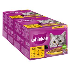 Whiskas Megapack  Senior Maaltijdzakjes 48 x 85 g - Gevogelte in saus: Kip, Gevogelte, Eend, Kalkoen