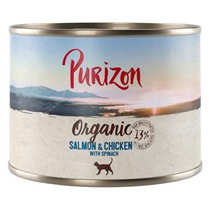 Nu proberen: Purizon - Graanvrij -  NIEUW: Organic Zalm & Kip - 1 x 200 g Natvoer
