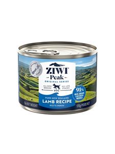 Ziwi Peak natvoeding voor de hond Lam 170 gr.