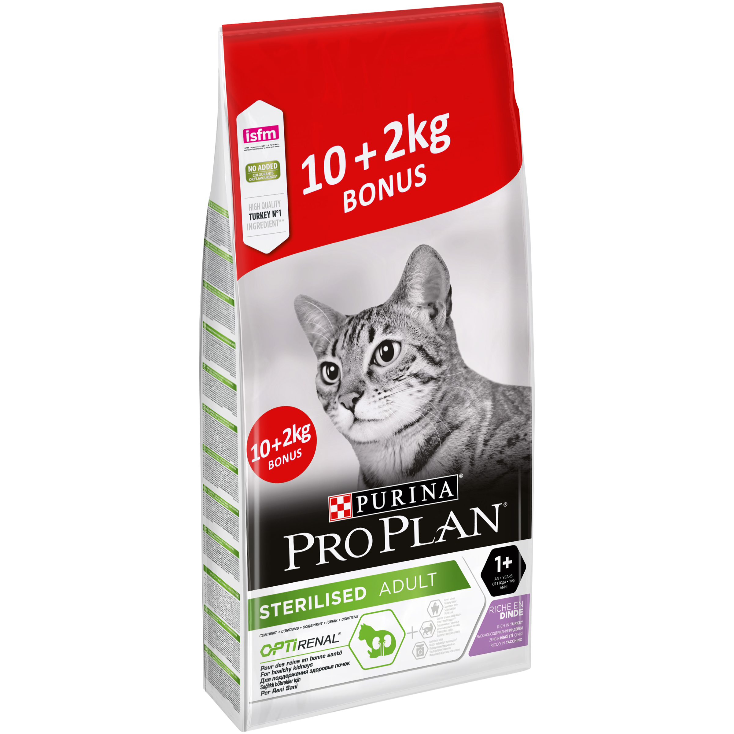 Pro Plan 12kg Kalkoen ProPlan Kattenvoer droog