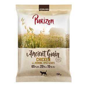 Purizon 150 g Ancient Grain Sterilised Kip & Vis  Katten Droogvoer