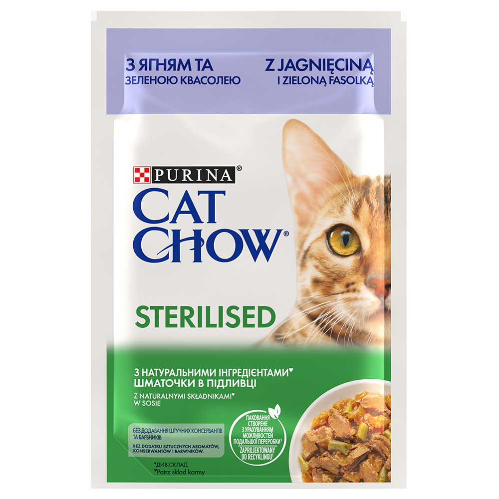 Cat Chow Sparpaket: 52x85g  Sterilised Lam & Sperziebonen natvoer kat