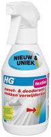 HG Zweet- En Deodorantvlekken Verwijderaar