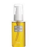 Dhc Deep Cleansing Dhc - Deep Cleansing Oil