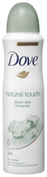 Dove Deodorant Deospray - Natural Touch 150 ml.
