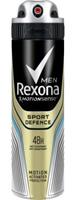 Rexona Sport Defence Deodorant Spray - Men 250 ml