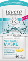 Lavera Basis Sensitiv Anti Ageing Q10 Mask - 10ml