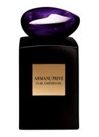 Armani - Privé Cuir Amethyste - Eau De Parfum - Vaporisateur 100 Ml