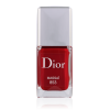 DIOR NAGELLACK 10 ML, 853 MASSAI, MASSAI