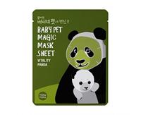holikaholika Holika Holika Baby Pet Magic Mask Sheet (Panda)