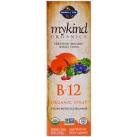 Garden of Life mykind Organics Vitamin B-12 Spray - 58ml