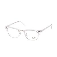 Ray-Ban Clubmaster RX 5154 2001 large