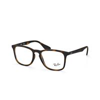 Ray-Ban Monturen RX7074 Youngster 5365