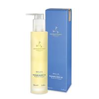 Aromatherapy Associates Relax Body and Massage Oil