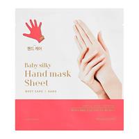 holikaholika Holika Holika Baby Silky Hand Mask Sheet