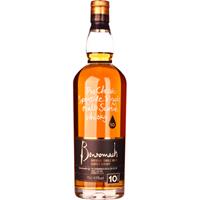 Benromach "10 Years old" Speyside Single Malt Scotch Whisky  - Whisky