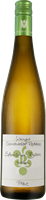 Ökonomierat Rebholz Sauvignon Blanc VDP.Gutswein 2020