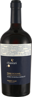 Farnese Vini Vigneti Zabù Nero dAvola-Merlot Chiantari IGT 2018