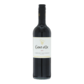 2019 Rothschild Cadet d'Oc Cabernet Sauvignon Baron Philippe de Rothschild, Vin de Pays d'Oc