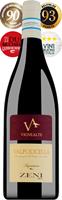 Zeni 1870 Zeni Valpolicella Superiore Vigne Alte 2018 - Rotwein - , Italien, Trocken, 0,75l