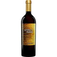 Ateca Atteca Armas Old Vines 2020