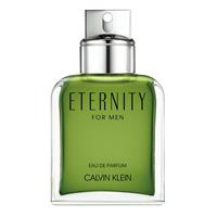 Calvin Klein Eternity For Men - 50 ML Eau de Parfum Herren Parfum