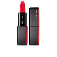 Shiseido MODERNMATTE POWDER lipstick #529-cocktail hour