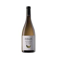 Girlan Alto Adige Platt & Riegl Pinot Bianco 2019