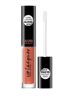 evelinecosmetics Eveline Cosmetics Lipgloss Lip Lacquer Gloss Magic 11