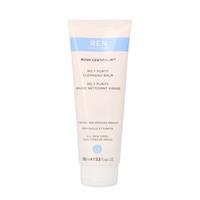 Ren Clean Skincare ROSA CENTIFOLIA NO.1 purity cleansing balm 100 ml